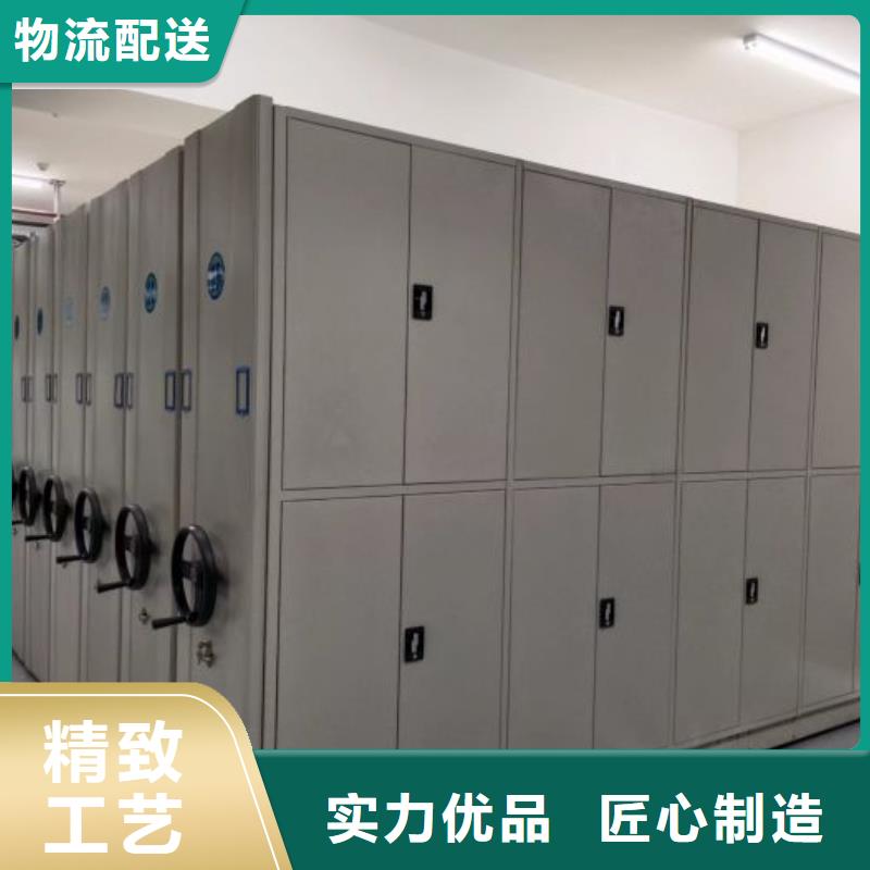 促销价【桦平】半封闭式移动密集架