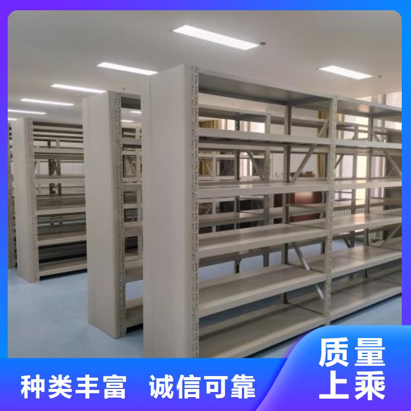 智能控制档案柜全国施工