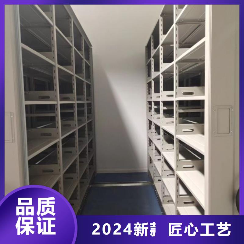 财务档案密集架视频-西畴|麻栗坡|德宏|红河|昆明|曲靖|普洱|大理|保山财务档案密集架自有厂家-手动移动智能档案柜密集架桦平柜业(文山市分公司)