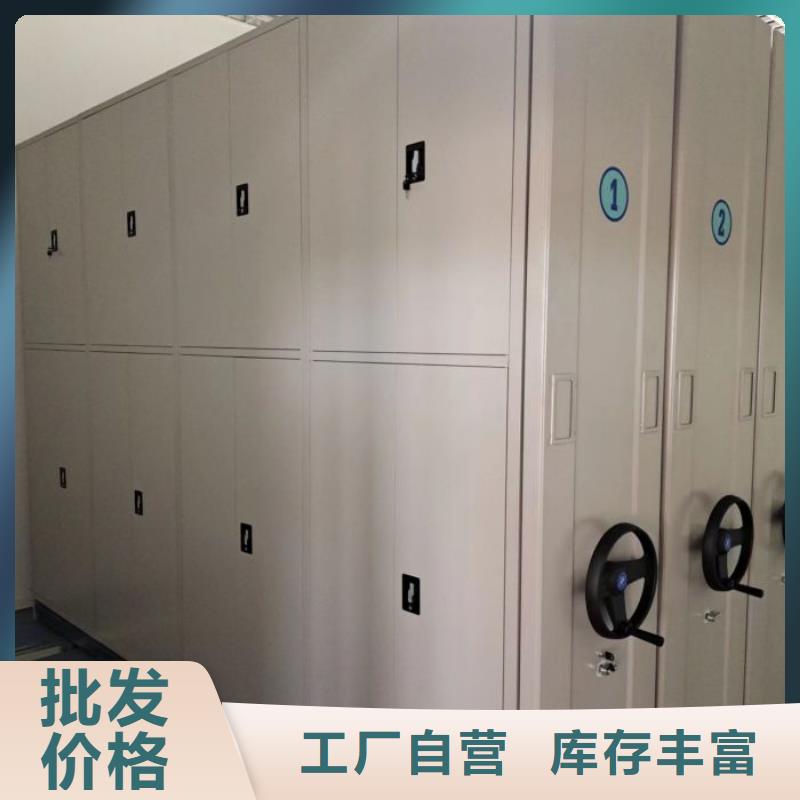 智能控制档案柜全国施工