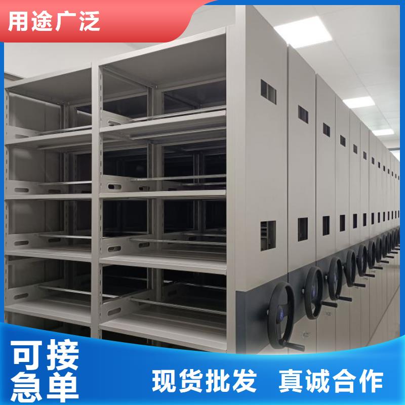 病案密集柜视频-病案密集柜|鄂尔多斯市|赤峰|呼伦贝尔|阿拉善|通辽|呼和浩特|锡林郭勒