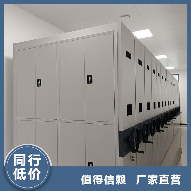 校用密集架大品牌口碑优