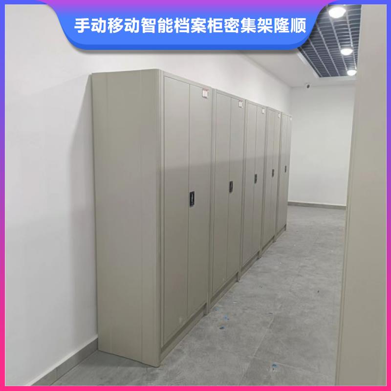 校用密集架大品牌口碑优
