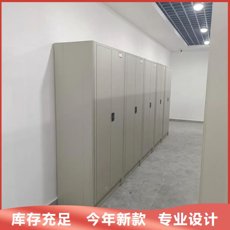 电动密集柜视频-电动密集柜-手动移动智能档案柜密集架桦平柜业(汕尾市分公司)服务区域海丰|陆丰|深圳|云浮|湛江|佛山