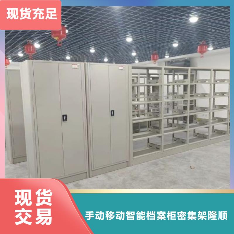 智能物证密集柜生产基地