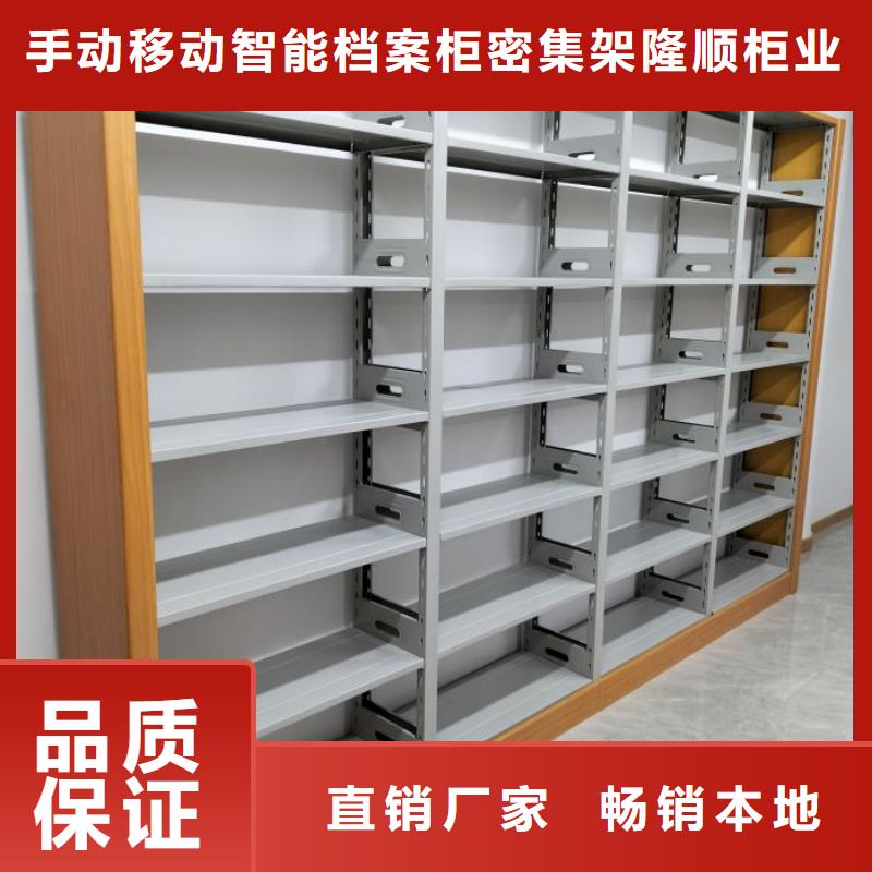 智能控制档案柜全国施工