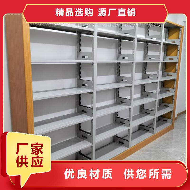 资料室电动密集柜厂家直售