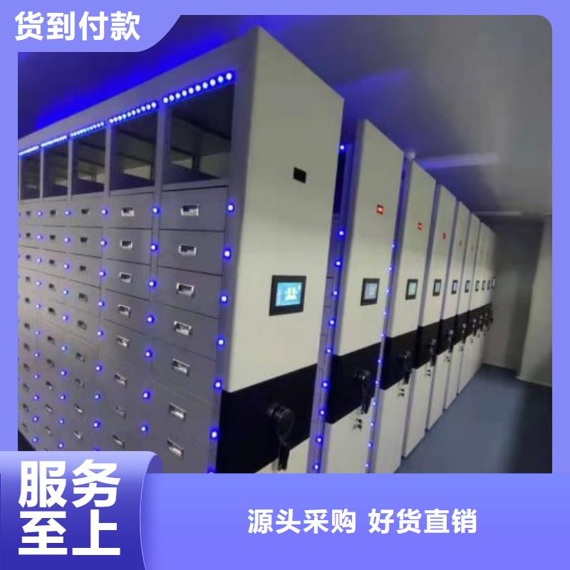 校用密集架大品牌口碑优