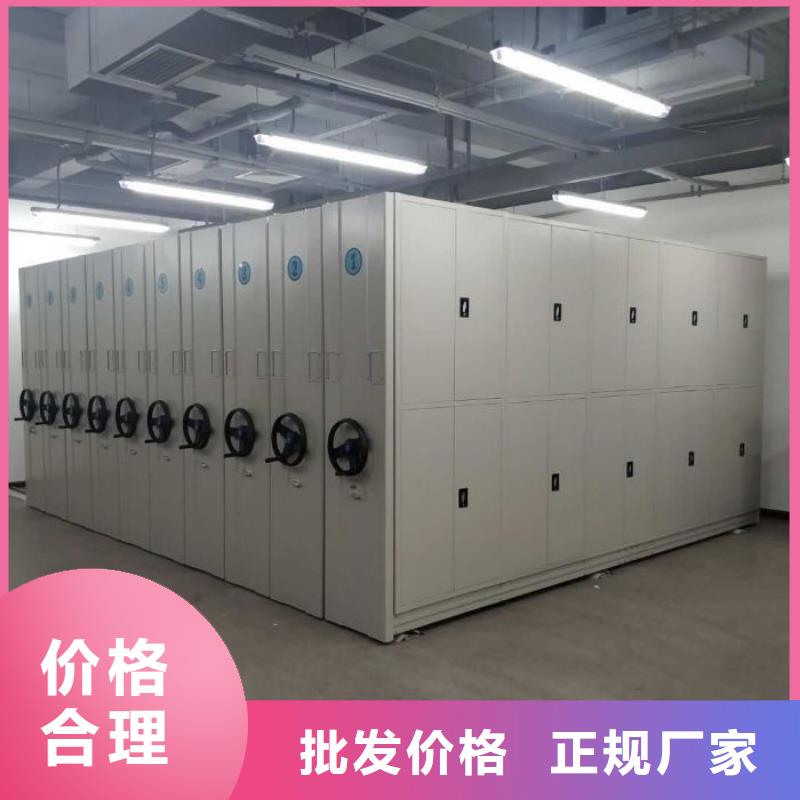 智能物证密集柜生产基地