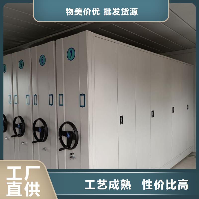 2025专业定制#密集书架公司#欢迎咨询
