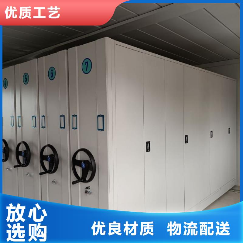 技术服务【桦平】档案保管柜