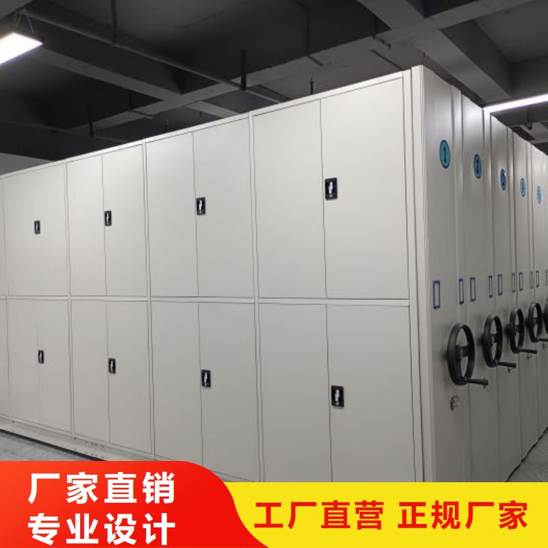 校用密集架大品牌口碑优