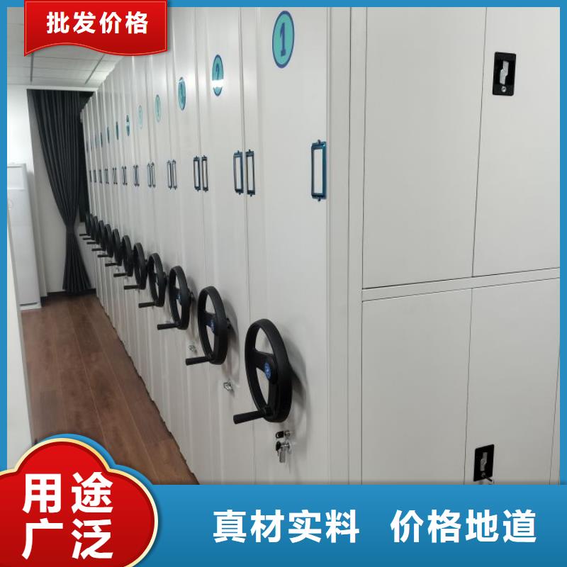 市场报价【桦平】档案存放密集柜