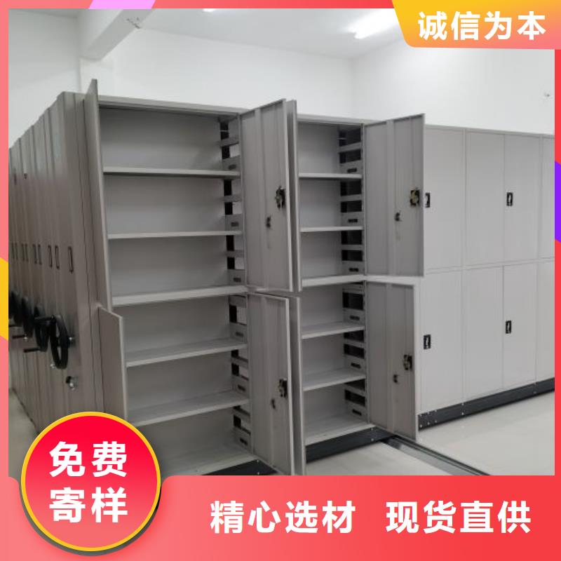 市场报价【桦平】档案存放密集柜