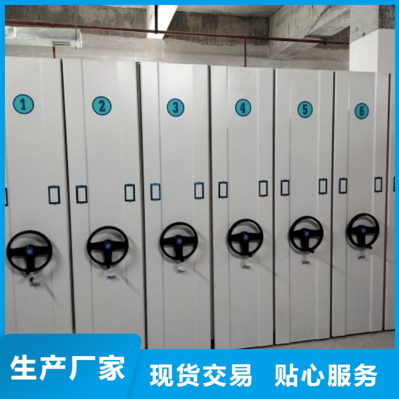 产品的广泛应用情况【桦平】手动档案室密集柜
