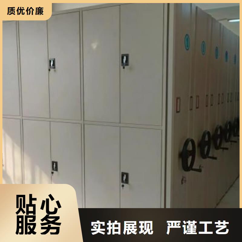 标新立异【桦平】图纸密集架