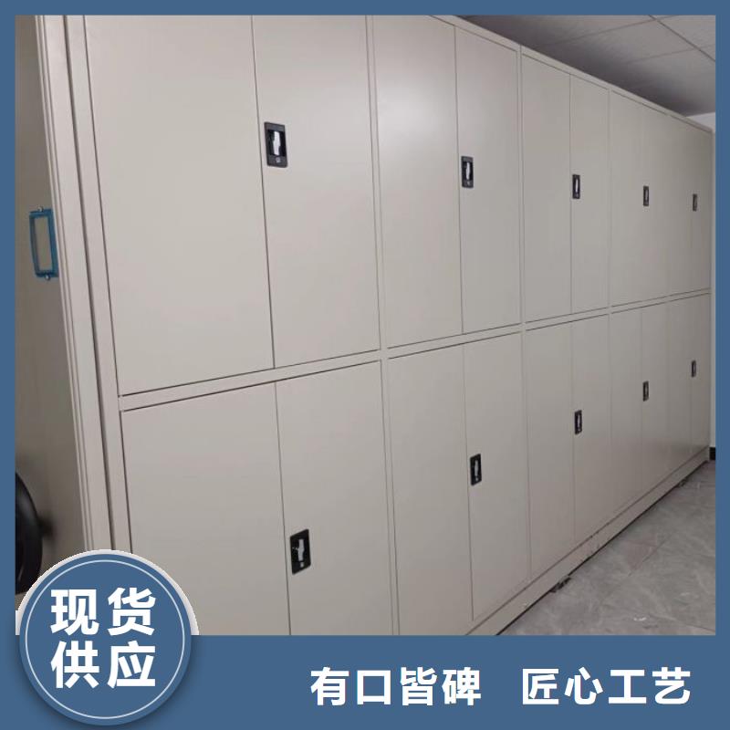 市场报价【桦平】档案存放密集柜