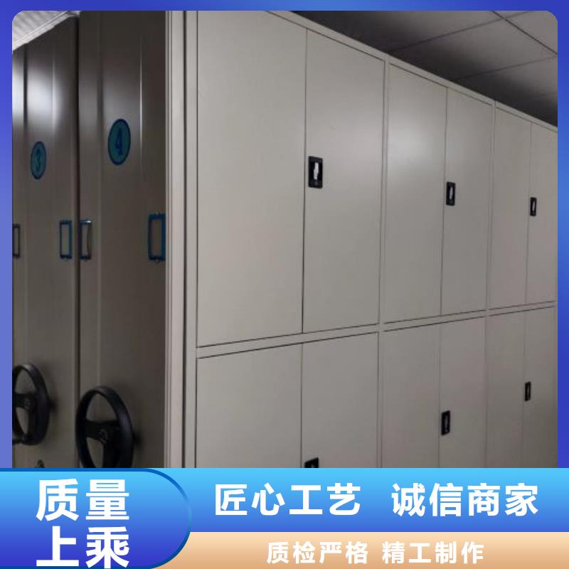 病案密集柜视频-病案密集柜_山西省吕梁市市场覆盖交口|岚县|运城|大同|晋城|忻州|太原|阳泉|长治等