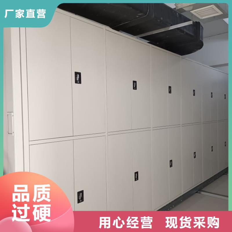 市场报价【桦平】档案存放密集柜