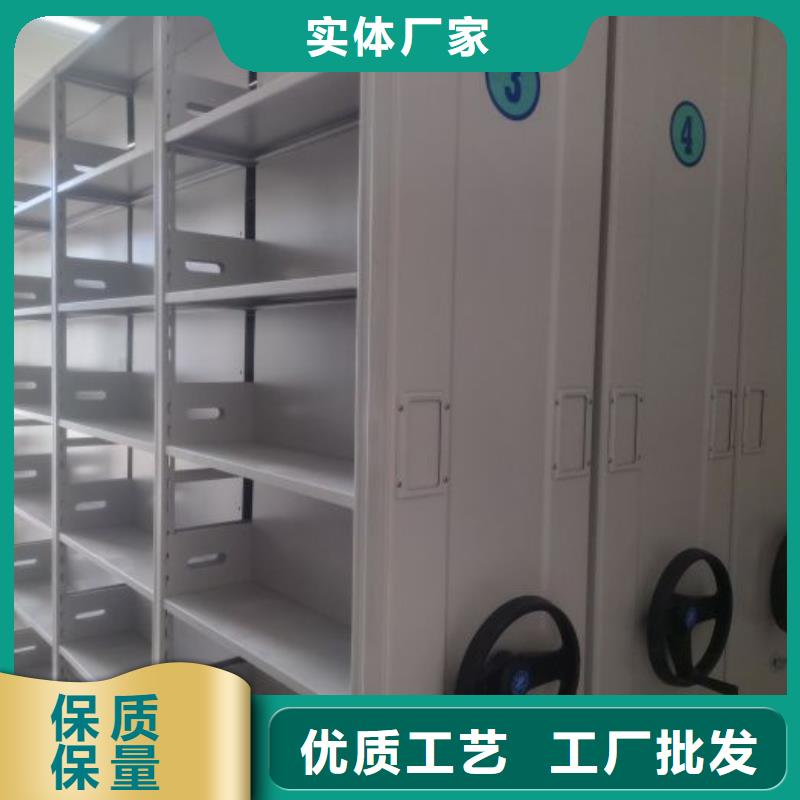 优质供应商【桦平】密集型移动架