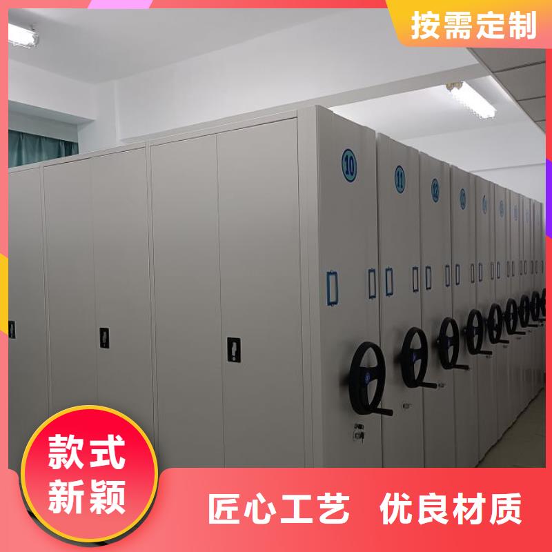 病案密集柜视频-病案密集柜_山西省吕梁市市场覆盖交口|岚县|运城|大同|晋城|忻州|太原|阳泉|长治等