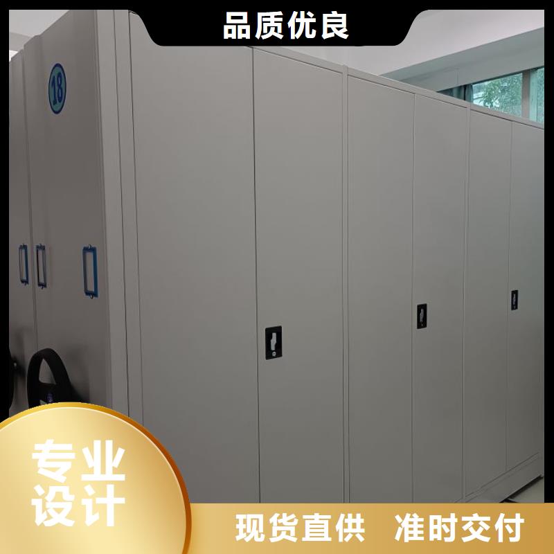 产品的广泛应用情况【桦平】手动档案室密集柜