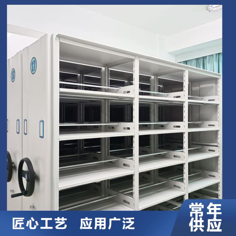 竞争下的针对性【桦平】密集档案柜
