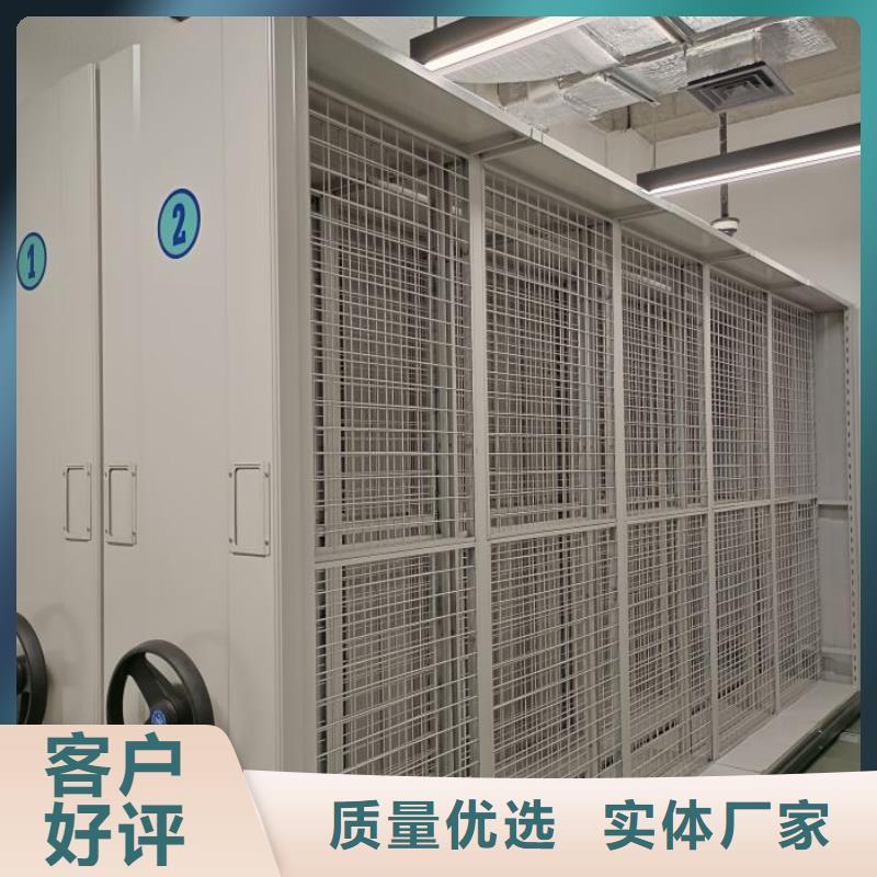 竞争下的针对性【桦平】密集档案柜