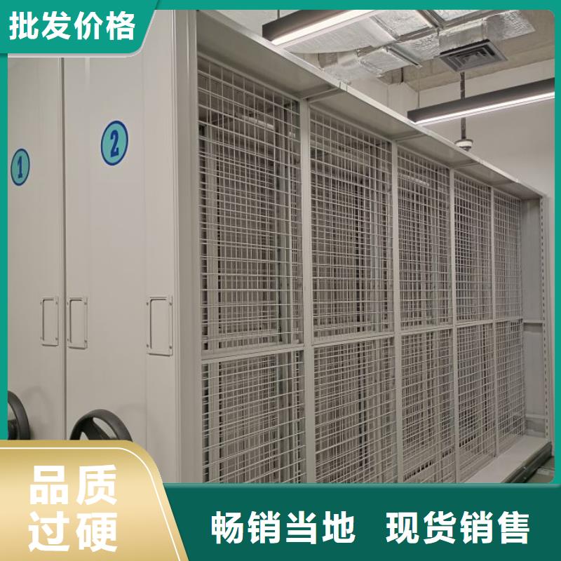 常年供应密集架结构图-省钱