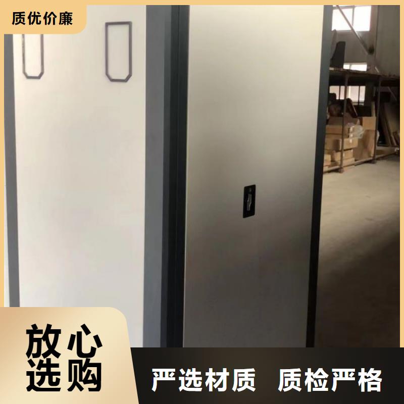 网上促销【桦平】图书馆智能密集书架