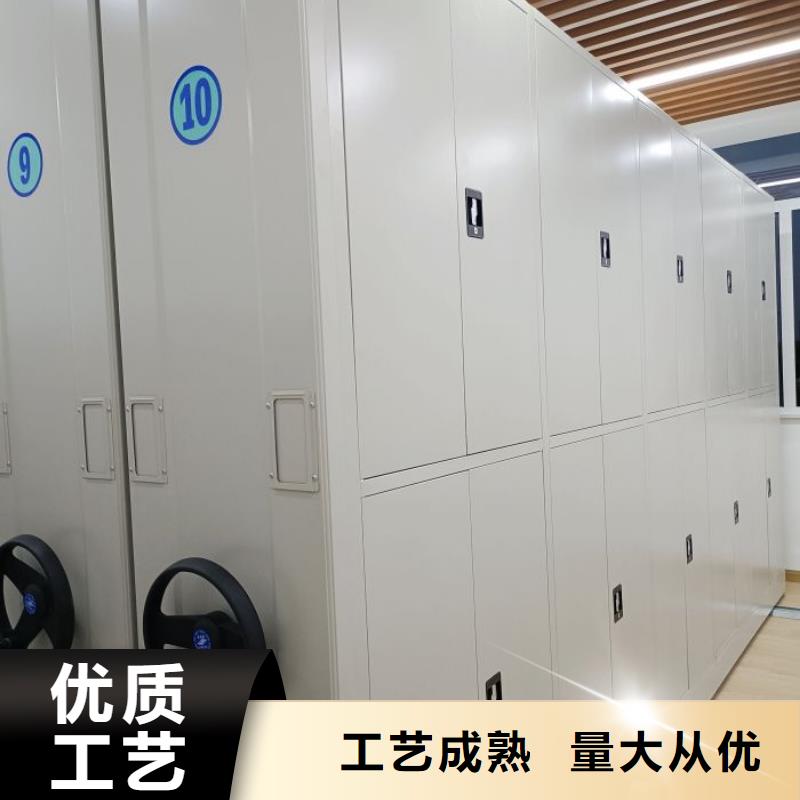 竞争下的针对性【桦平】密集档案柜