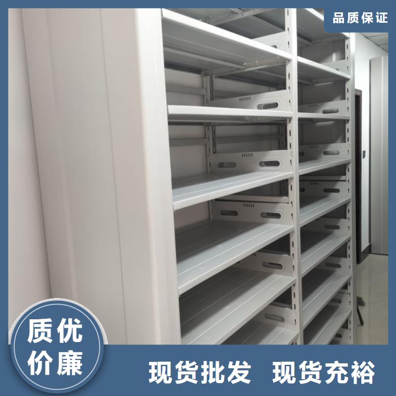 零售价【桦平】网片式油画密集架