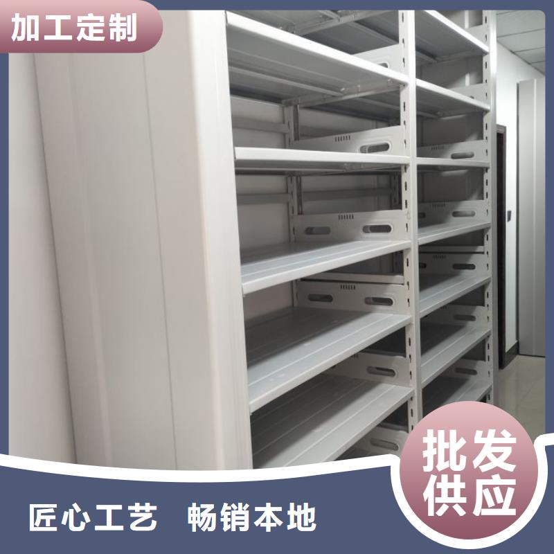 文件档案柜厂家订制