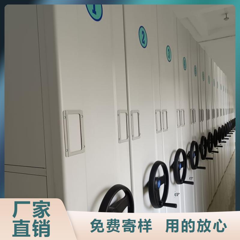 分销商【桦平】三柱式密集架