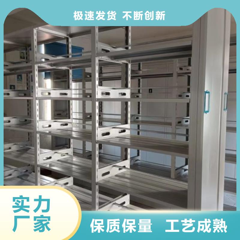 玻片密集柜厂家发货迅速