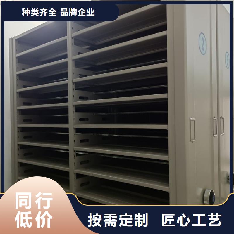厂家价【桦平】手摇密集移动柜