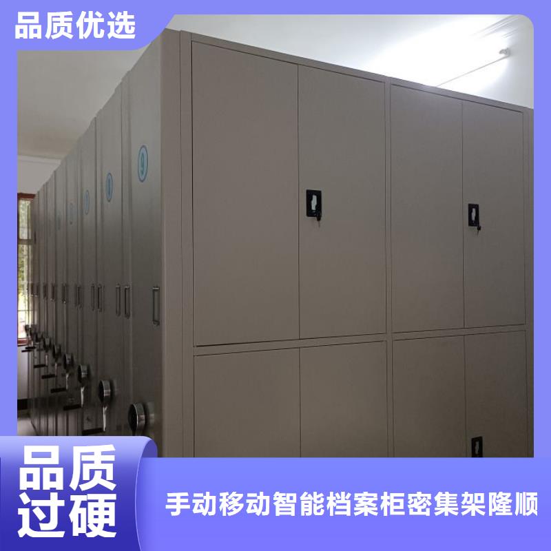 标新立异【桦平】图纸密集架