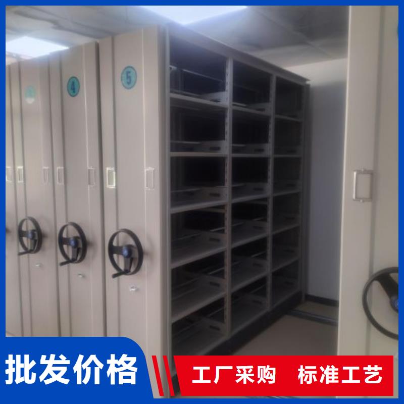 病案密集柜视频-病案密集柜_山西省吕梁市市场覆盖交口|岚县|运城|大同|晋城|忻州|太原|阳泉|长治等