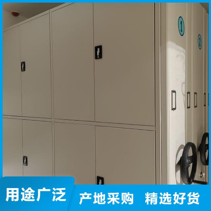 产品的广泛应用情况【桦平】手动档案室密集柜