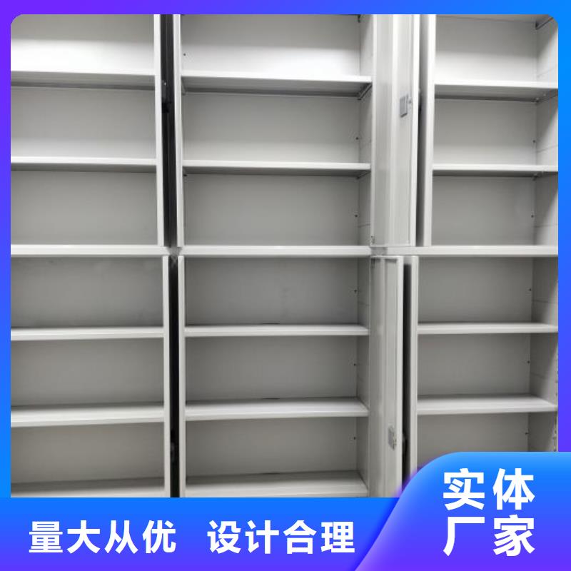 真诚服务【桦平】双柱密集架