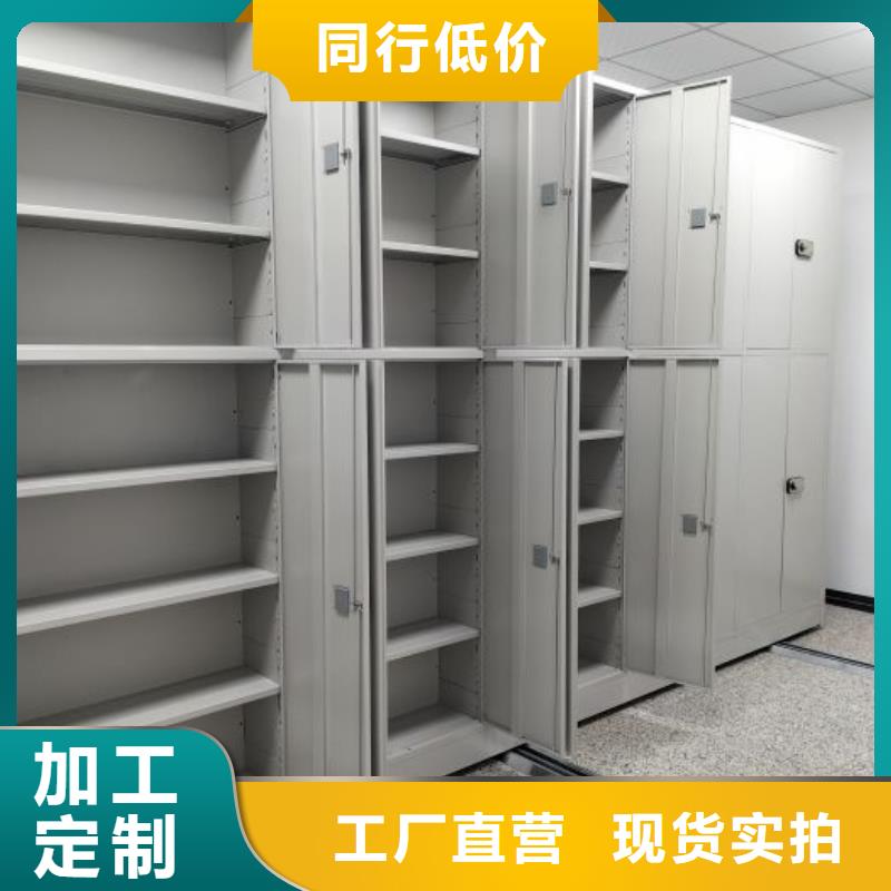 玻片密集柜厂家发货迅速