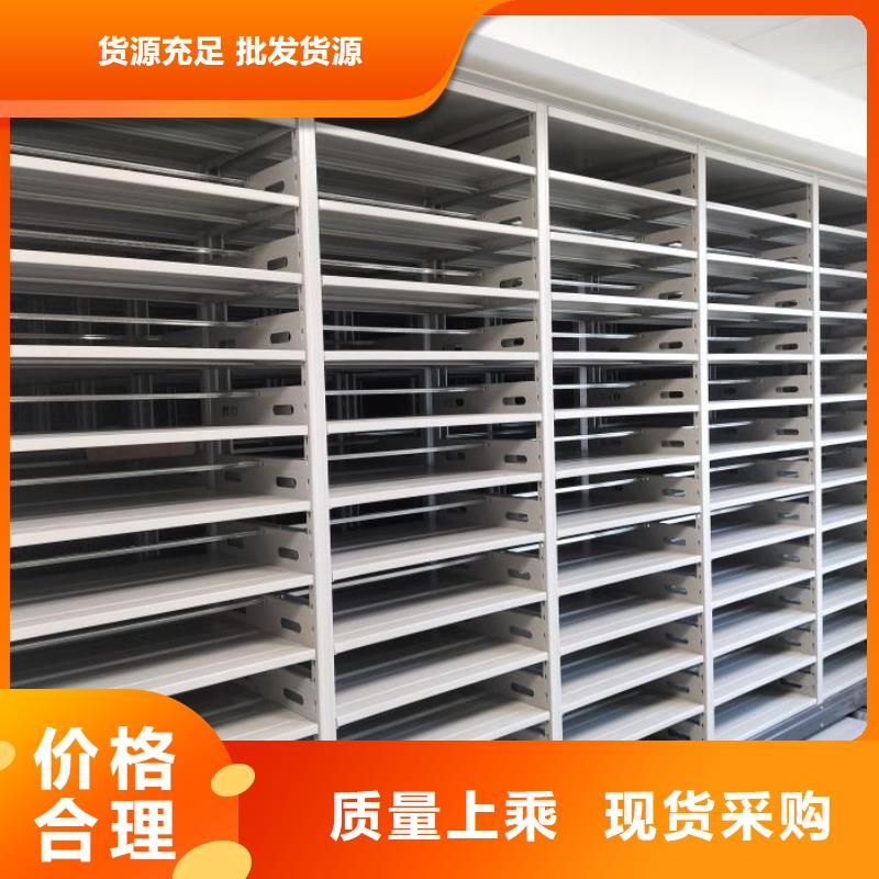 厂家价【桦平】手摇密集移动柜