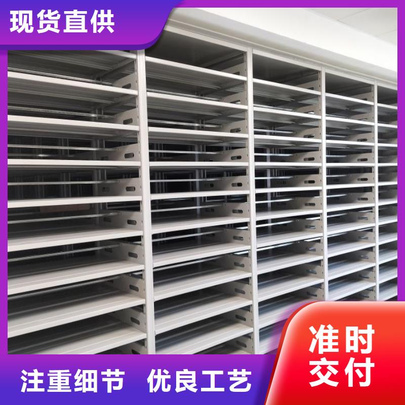 零售多少钱【泽信】钢制密集柜