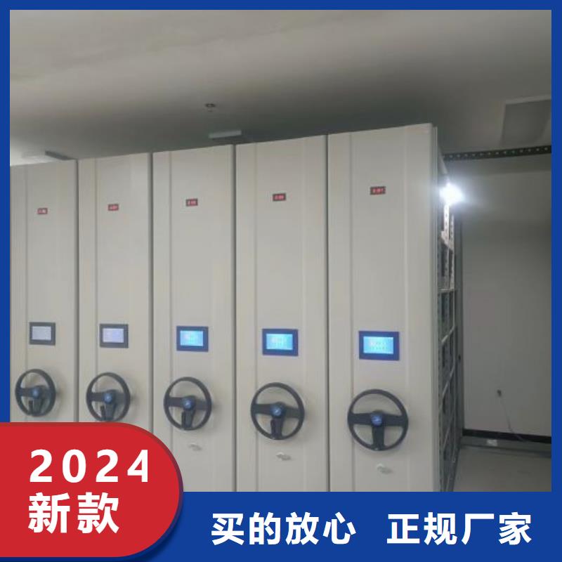 竞争下的针对性【桦平】密集档案柜
