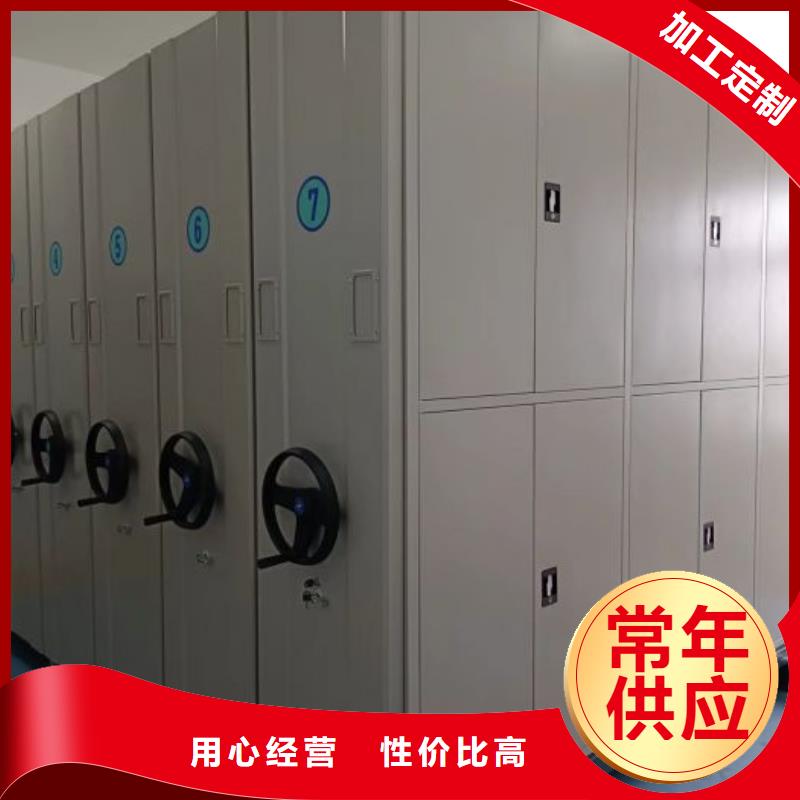 标新立异【桦平】图纸密集架