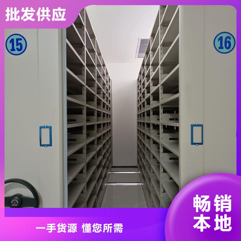 质地优良【桦平】金属密集柜