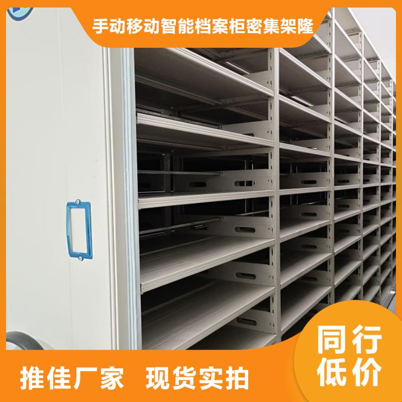 产品的广泛应用情况【桦平】手动档案室密集柜