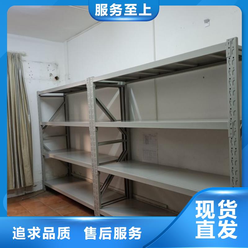 财务档案密集架视频-方城|南召|郑州|开封|濮阳|新乡|周口|许昌财务档案密集架实体厂家支持定制-手动移动智能档案柜密集架桦平柜业(南阳市分公司)