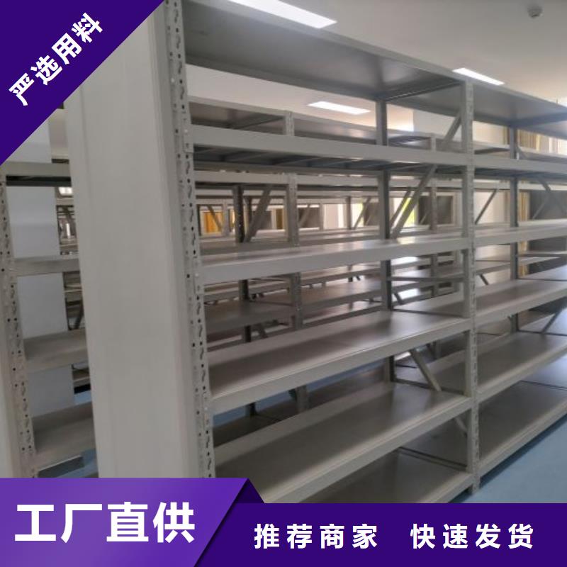 联系电话【桦平】封闭型密集柜