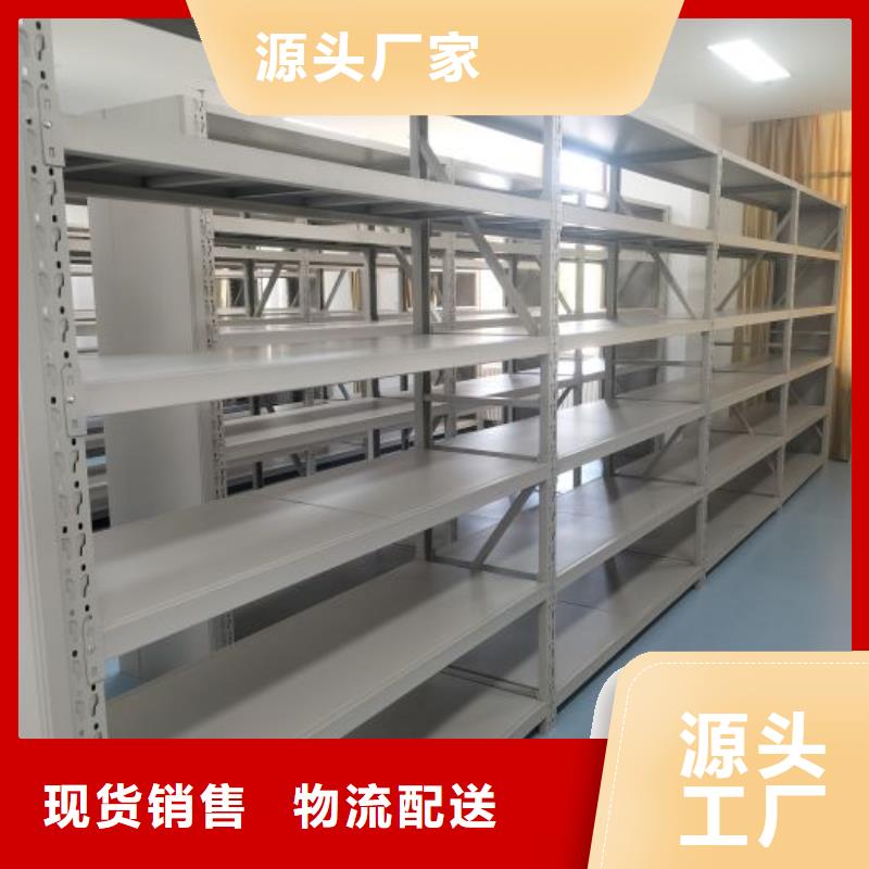 网上销售【桦平】铁皮密集柜